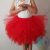 Tépett fazonú 6 rétegű kislány piros tütü, tüll szoknya