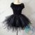 Tépett fazonú fekete színű tütü, tüll szoknya